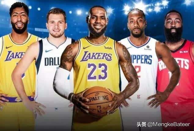  德甲全明星阵容正式公布  